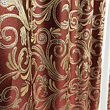 Готові жакардові штори Штори з люрексом Жакардові штори Штори бордові на тасьмі, фото 4