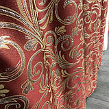 Готові жакардові штори Штори з люрексом Жакардові штори Штори бордові на тасьмі, фото 5