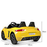 Електромобіль для підлітків двомісний Porsche (мотор 180W, MP3, USB) Bambi M 4055AL-6 Жовтий, фото 8