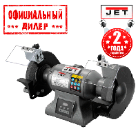 Станок заточной JET IBG-8VS (1.1 кВт, 200 мм, 230 В)