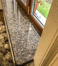 Підвіконня з граніту Дідковичі