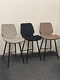 Обідній стілець Diamond (Даймонд) мокко тканина + метал від Concepto, фото 6
