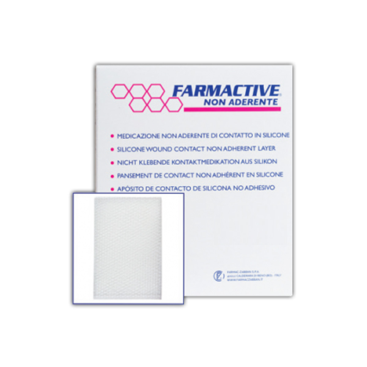 Farmactive Non Aderente 7,5х10см - Силіконова неадгезивна пов'язка