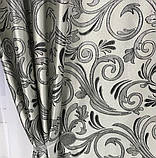 Готові жакардові штори Штори з люрексом Жакардові штори Штори сірі на тасьмі, фото 4