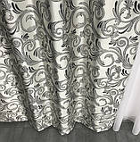 Готові жакардові штори Штори з люрексом Жакардові штори Штори сірі на тасьмі, фото 8
