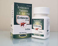 ENTICAVIR ENTIVAC 0.5 мг. - MG 0.5