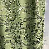 Готові жакардові штори Штори з люрексом Жакардові штори Штори зелені на тасьмі, фото 7