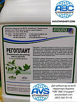 Стимулятор росту з мікроелементами Регоплант на Зернові 50мл/га. Стимулятор росту Регоплант на Пшеницю, Ячмінь, фото 2