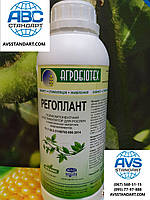 Стимулятор росту з мікроелементами Регоплант на Зернові 50мл/га. Стимулятор росту Регоплант на Пшеницю, Ячмінь, фото 3