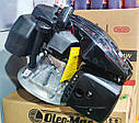 Мотор для газонокосарки Oleo-Mac К805 OHV 196сс/ Двигун Олео-Мак/Двігун ОЛЕО-МАК, фото 2