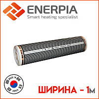 Інфрачервона плівка "Enerpia" (Корея) Ширина 1м Тепла підлога під ламінат