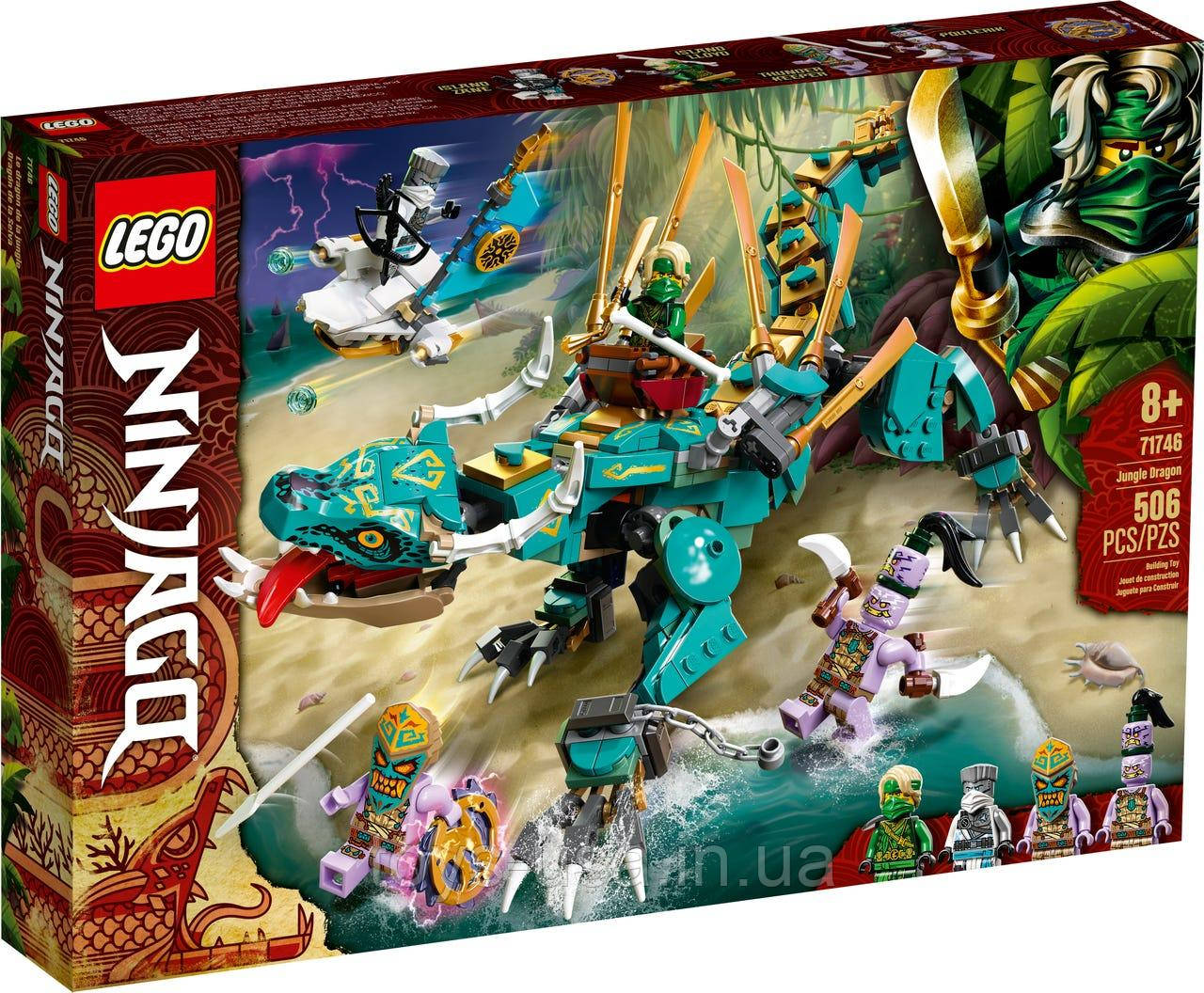 Лего Lego Ninjago Дракон із джунглів 71746