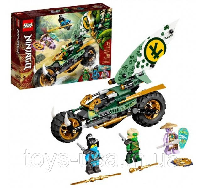 Лего Lego Ninjago Мотоцикл Ллойда для джунглів 71745 Lloyd's Jungle Chopper Bike