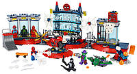 ПОД ЗАКАЗ 20+- ДНЕЙ Лего Lego Super Heroes Нападение на мастерскую паука 76175