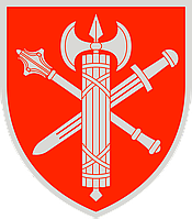 Нарукавний знак ВСП Головне управління