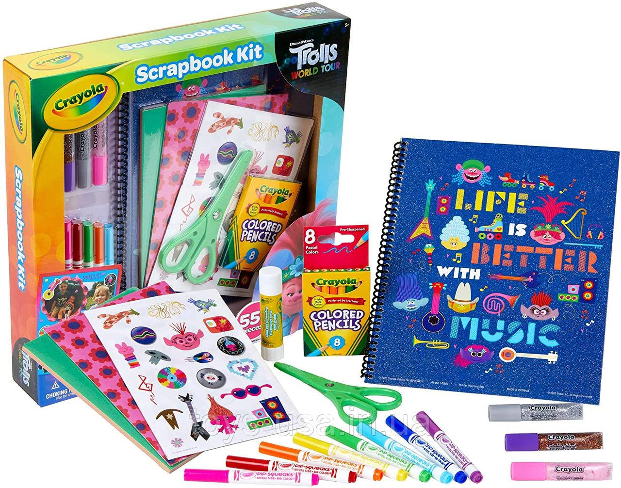 Набір для скрепбукинга Crayola Trolls World Tour scrapbook kit, фото 1