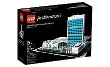Лего Lego Architecture 21018 Штаб-квартира ООН