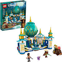 Лего Lego Disney Princesses Райя и Дворец сердца 43181