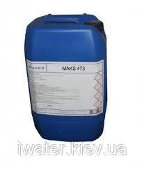 Біоцид для систем зворотного осмосу — "MAKS 473", фото 1
