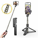 Набір блогера 5в1 кольорова RGB LED лампа 36см Штатив 2м Селфі-трипод Bluetooth екшн камера Петличний мікрофон, фото 10