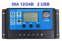 30А - 30А 12/24В Контролер заряду сонячних батарей (модулів) ШИМ (PWM) з Дисплеєм + 2USB Контролер заряду