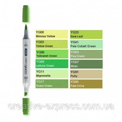 Copic Ciao Typ YG - 09, фото 1