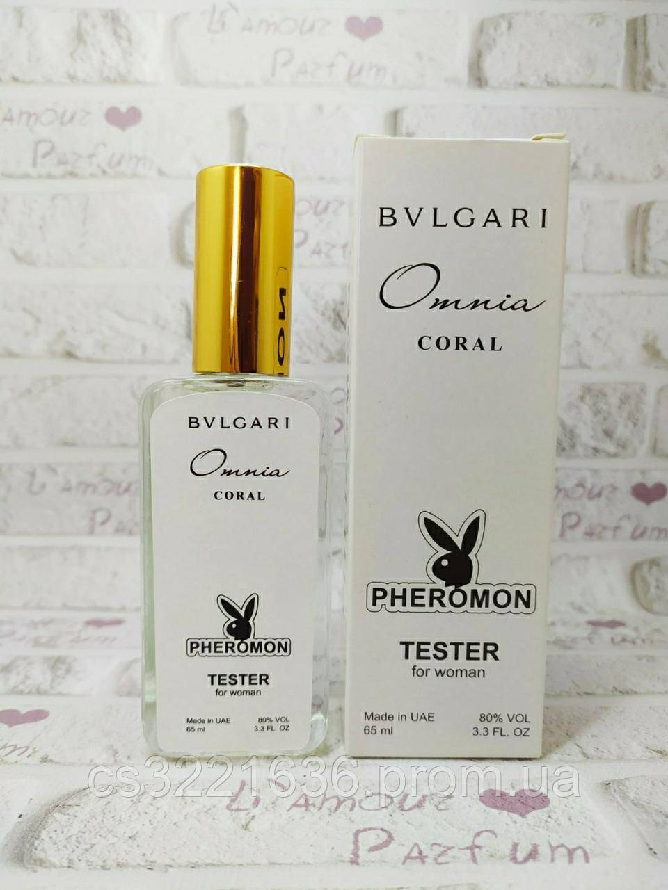 Женский Мини Парфюм Bvlgari Omnia Coral (Булгари Омния Корал) C ...