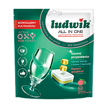 Таблетки для посудомийних машин Ludwik All In One 8 шт Грейпфрут