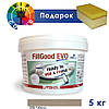 Litokol FillGood EVO 225 Табакко (TABACCO) 5 кг - готова до застосування поліуретанова затирка, фото 6
