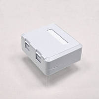 Зовнішній бокс для 2хRJ45 без модулів KeyStone