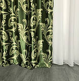 Готовий комплект штор блекаут Штори на тасьмі Штори 150x270 Якісні штори Штори колір зелений, фото 5