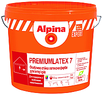 Фарба інтер'єрна Alpina EXPERT Premiumlatex 7 (Б 1) - 10 л.