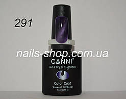 Гель-лак CANNI котяче око No291