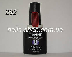 Гель-лак CANNI котяче око No292