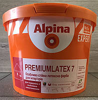 Фарба інтер'єрна Alpina EXPERT Premiumlatex 7 (Б 3) - 9,4 л.