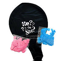 Гендерный воздушный шар с конфетти "He or she?" (36")