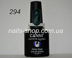 Гель-лак CANNI котяче око No294