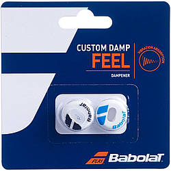 Віброгасник Babolat CUSTOM DAMP X2