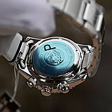 Seiko SSC783P1 (SSC019P1) Solar Alarm Chronograph, фото 10