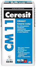Клей для керамічної плитки Ceresit СМ-11 Ceramic (Церезит СМ11 Керамік) 25кг