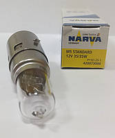 Лампа ближний дальний мотоцикл скутер NARVA BA20D