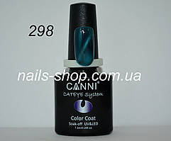 Гель-лак CANNI котяче око No298