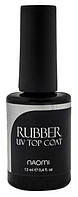 Каучуковий закріплювач для гель-лаку Naomi Rubber UV Top Coat 12 мл