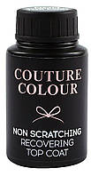 Закрепитель для гель-лака без липкого слоя Couture Colour Non Scratching Recovering 30 мл (13286Gu)