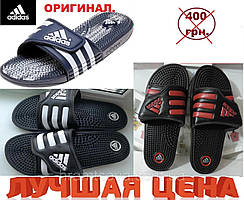 Сланці чоловічі масажні шльопанці Adidas Santiossage, шльопанці з масажною підошвою.