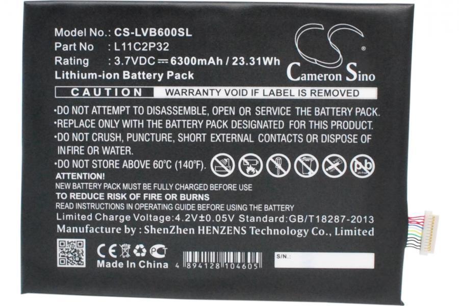 Акумулятор Cameron Sino L11C2P32 для Lenovo S6000 B6000F A10-70 A7600 (6300 mAh) Professional Series