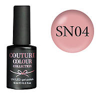 Гель-лак для ногтей Couture Colour Soft Nude №04 Мягкий розовый с легким шиммером 9 мл (10006Gu)