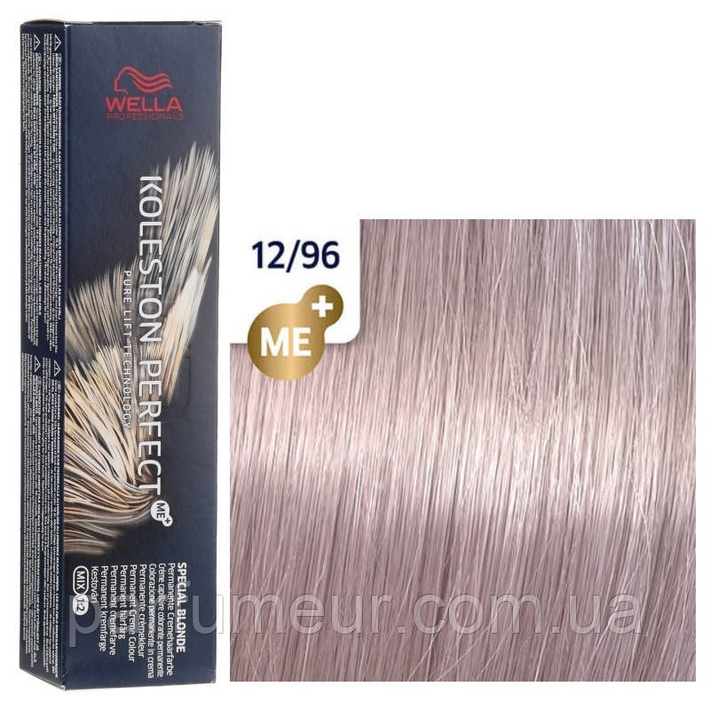 Wella Koleston Perfect Краска для волос 12/96 Особливий блонд сандре фіолетовий 60 мл, фото 1