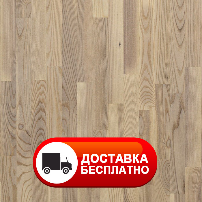 Паркетна дошка FOCUS FLOOR Ясень GREGALE WHITE OILED (PLUTON) 3-х полос.14x188x2266 - АКЦІЯ