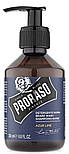 Подарунковий набір для догляду за бородою з 3-х предметів Proraso beard kit Azur Lime, фото 3